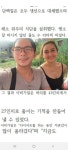 예쁘다 예쁘다 라고 해라 - 자유게시판 - 코인판