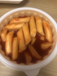 초등학교앞 추억의 떡볶이 사왔다 - 자유게시판 - 코인판