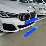 차번호판이 바닥에있네? - 자유게시판 - 코인판