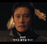 애국 시민으로서 헌시간부로 - 정치/시사 - 코인판