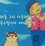 왜들그리다운되있어? - 자유게시판 - 코인판
