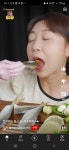 전어회 무봤나? 꼬소하이 맛나네 - 자유게시판 - 코인판