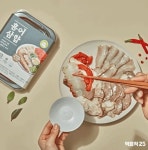 메갈 기업 GS25 - 자유게시판 - 코인판