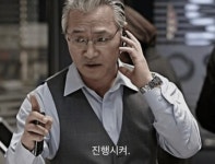 진행시켜 - 자유게시판 - 코인판