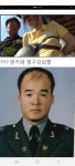 비캐 형님 인자 갑시다!! - 자유게시판 - 코인판