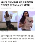 대륙 클라스 - 자유게시판 - 코인판