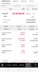 기록참고용2 - 자유게시판 - 코인판