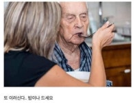 찐반이니? - 자유게시판 - 코인판