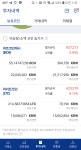좋은자리로 들어가서 달달허이~ - 자유게시판 - 코인판