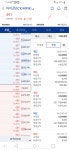아이콘 팜 - 자유게시판 - 코인판