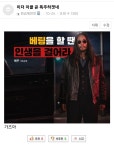 내가 이더이클사라햇을때 삿는횽들 축하 - 자유게시판 - 코인판