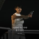 쏠수있어~~~~ - 자유게시판 - 코인판