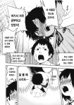 아싸,우정)화장실 옆 칸의 여학생 - 자유게시판 - 코인판