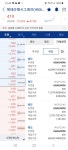 헤데라맞줫노 ㅋㅋ - 자유게시판 - 코인판
