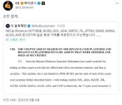 형들 여기있는.코인들 숏치면 졸업하는거맞지? - 자유게시판 - 코인판