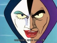 이더리움진짜 씨발 개씹새끼 아수라백작같은새끼 - 자유게시판 - 코인판