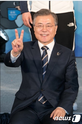 속보) 문재인 대통령 선거법 위반 - 자유게시판 - 코인판
