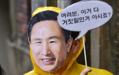 여러분~ 이거 다~ 개미털기인거 아시죠?~!!!!!!! - 자유게시판 - 코인판