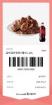 반등 달달하게 먹어서 선착5명 쏜다 먹어라 ㄱㄱ - 자유게시판 - 코인판 - 가상화폐 커뮤니티, 비트코인 김프 사이트, 김치프리미엄, 빗썸, 업비트... 