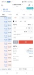 100억대 시총 p2e대장 슈퍼워크 금일 빗썸 경주마 - 자유게시판 - 코인판