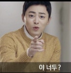 아 시발 매수만 누르면 내리노 ㅋㅋ - 자유게시판 - 코인판
