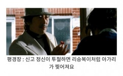 영창 7일 다녀왔어요 - 자유게시판 - 코인판