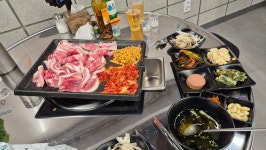 대패삼겹 먹고왔다 - 자유게시판 - 코인판