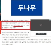 석우에겐 다 큰 뜻이있었다 - 자유게시판 - 코인판