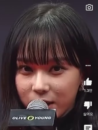 에스파 윈터 피부 좃같네 - 자유게시판 - 코인판