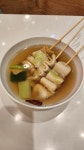 오뎅 꼬치 한그릇에 마음이 풀리네 - 자유게시판 - 코인판