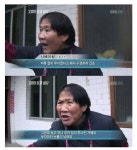 현재 상황 짤 - 자유게시판 - 코인판