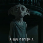 얘들아 근데 전세나 월세살면 현대판 노예아니냐? 주인님이 있으니까 노예지? - 자유게시판 - 코인판 얘들아 근데 전세나 월세살면 현대판... 