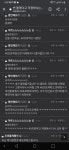 이인간 살아잇냐?? - 자유게시판 - 코인판 - 가상화폐 커뮤니티, 비트코인 김프 사이트, 김치프리미엄, 빗썸, 업비트 시세, 갤러리