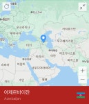 유럽과 서남아시아가 섞인 크리스마스 분위기 (아제르바이잔) - 자유게시판 - 코인판
