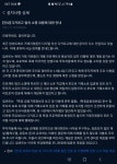 디카르고 별 내용도 없구만 선동하지마라ㅋ - 자유게시판 - 코인판