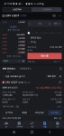 나는 커브 바닥에 주워서 너네끼리 싸우는거 볼테다.. - 자유게시판 - 코인판
