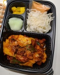유가네닭갈비 믄슨 도시락처럼주냐 - 자유게시판 - 코인판