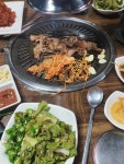 저녁밥먹자 바프홀더들 - 자유게시판 - 코인판 - 가상화폐 커뮤니티, 비트코인 김프 사이트, 김치프리미엄, 빗썸, 업비트 시세, 갤러리