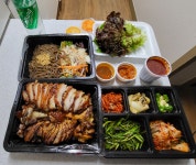 역시 주4일제가 짱이다 ㄹㅇ - 자유게시판 - 코인판