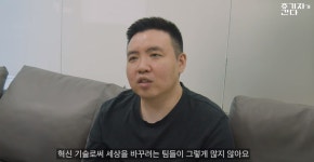 바이프로스트(바프)만큼 근본 k코인이 존재나 하나? - 자유게시판 - 코인판