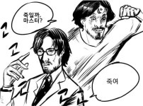 비토 이캐시 샌드 지엑스 다 쳐물려있다... - 자유게시판 - 코인판