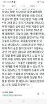 크레딧 바낸간다. - 자유게시판 - 코인판