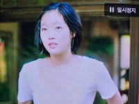 오랫만에 은교보는데... - 자유게시판 - 코인판