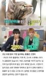 (귀신)중고물품 함부로 들이지마라 - 자유게시판 - 코인판