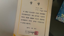 방정리 쌔게 하니 별개 다 나오네 - 자유게시판 - 코인판