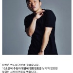 띤도 - 자유게시판 - 코인판