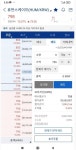 휴먼 한경기사 호재냐 아니냐 ㄷㄷ - 자유게시판 - 코인판