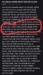 이거 ㅈㄴ 중요한 뉴스같은데 - 자유게시판 - 코인판