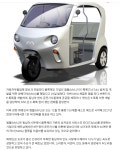 엠블이 지금 한번에 1600%올라 지폐갈 수 있는 방법 - 자유게시판 - 코인판