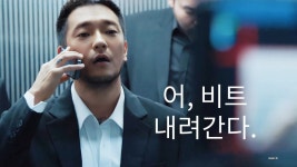 5호선 - 자유게시판 - 코인판